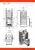 Печь для бани ASTON 24 (310) INOX АКВА