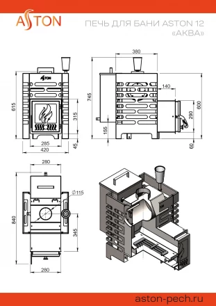 Печь для бани ASTON 12 INOX АКВА